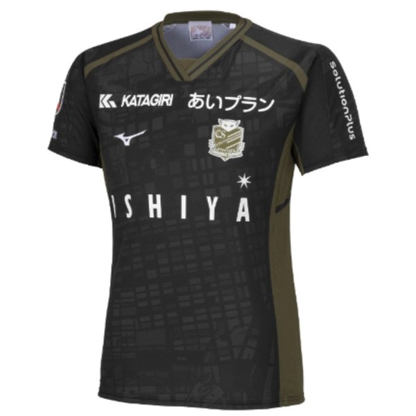 Tailandia Camiseta Hokkaido Consadole Sapporo Segunda equipo 2024-25